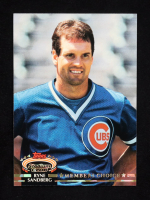 Ryne Sandberg 1992 Topps Stadium Club Members Choice #600 at PristineAuction.com