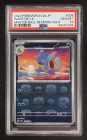 Wartortle 2023 Pokemon Card Game Scarlet & Violet 151 Enhanced Expansion Japanese #008 Master Ball Reverse Holo (PSA 10) at PristineAuction.com