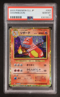 Charmeleon 2023 Pokemon Trading Card Game Classic Charizard and Ho-Oh ex Deck Japanese #002 (PSA 10) at PristineAuction.com