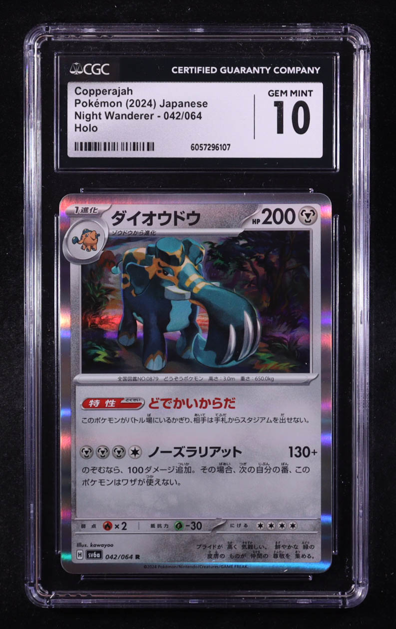 Copperajah 2024 Pokemon Card Game Scarlet & Violet Night Wanderer Enhanced Expansion Japanese #042 HOLO (CGC 10) at PristineAuction.com Copperajah 2024 Pokemon Card Game Scarlet & Violet Night Wanderer Enhanced Expansion Japanese #042 HOLO (CGC 10) at PristineAuction.com