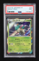 Gogoat 2013 Pokemon Card Game XY Collection X Unlimited Japanese #010 Holo (PSA 9) at PristineAuction.com