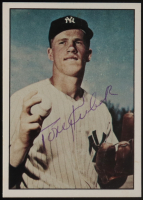 Tony Kubek Signed 1979 TCMA The 50's #244 (JSA) at PristineAuction.com