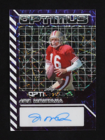 Joe Montana 2025 Leaf Optichrome Optimus Purple Lazer Auto #OA-JM1 #4/5 at PristineAuction.com
