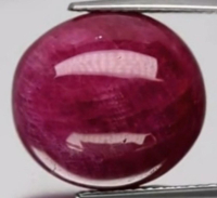 17.36 Carats Natural Ruby Loose | $2,800 Estimated Retail Value (UGL & IGI Certs) at PristineAuction.com