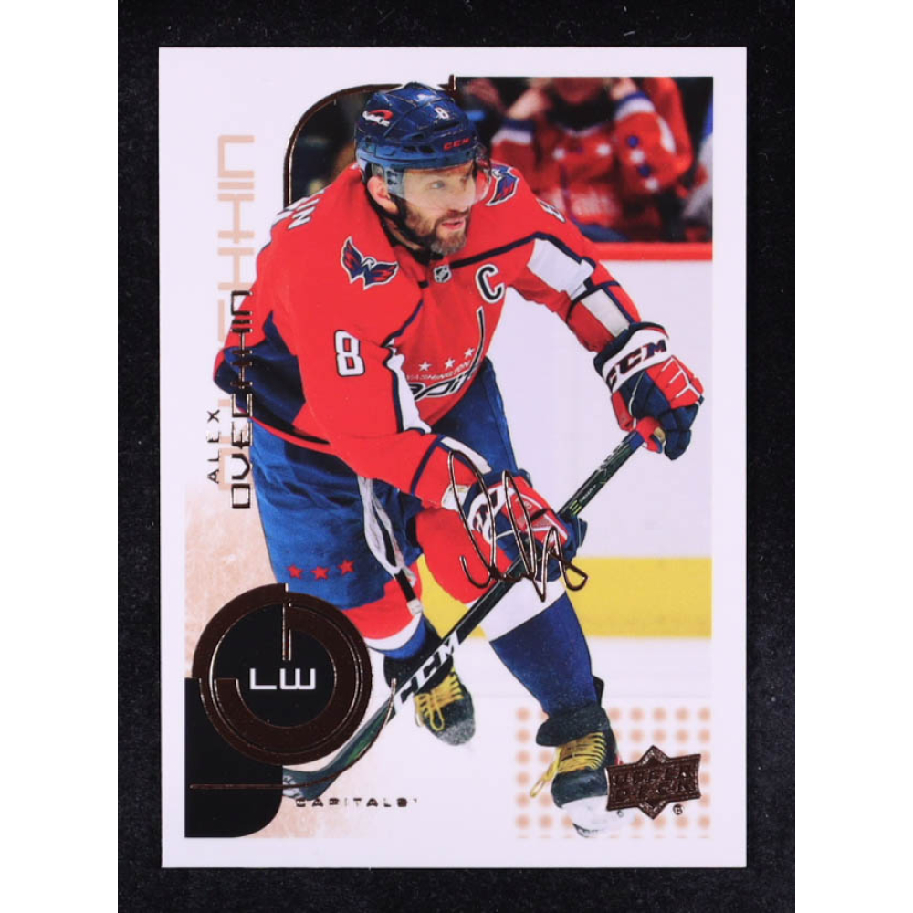 Alex Ovechkin 2022-23 Upper Deck MVP 20th Anniversary #3 at PristineAuction.com