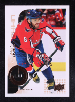 Alex Ovechkin 2022-23 Upper Deck MVP 20th Anniversary #3 at PristineAuction.com