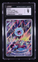 Woobat EX 2025 Pokemon TCG Scarlet & Violet 151 White Flare #119 Holo (CGC 9) at PristineAuction.com