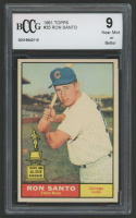 Ron Santo 1961 Topps #35 RC (BCCG 9) at PristineAuction.com