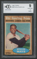 Willie Mays 1962 Topps #395 AS (BCCG 9) at PristineAuction.com