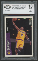 Kobe Bryant 1996-97 Collector's Choice #LA2 RC (BCCG 10) at PristineAuction.com