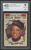 Willie Mays 1961 Topps #579 AS (BCCG 9) at PristineAuction.com