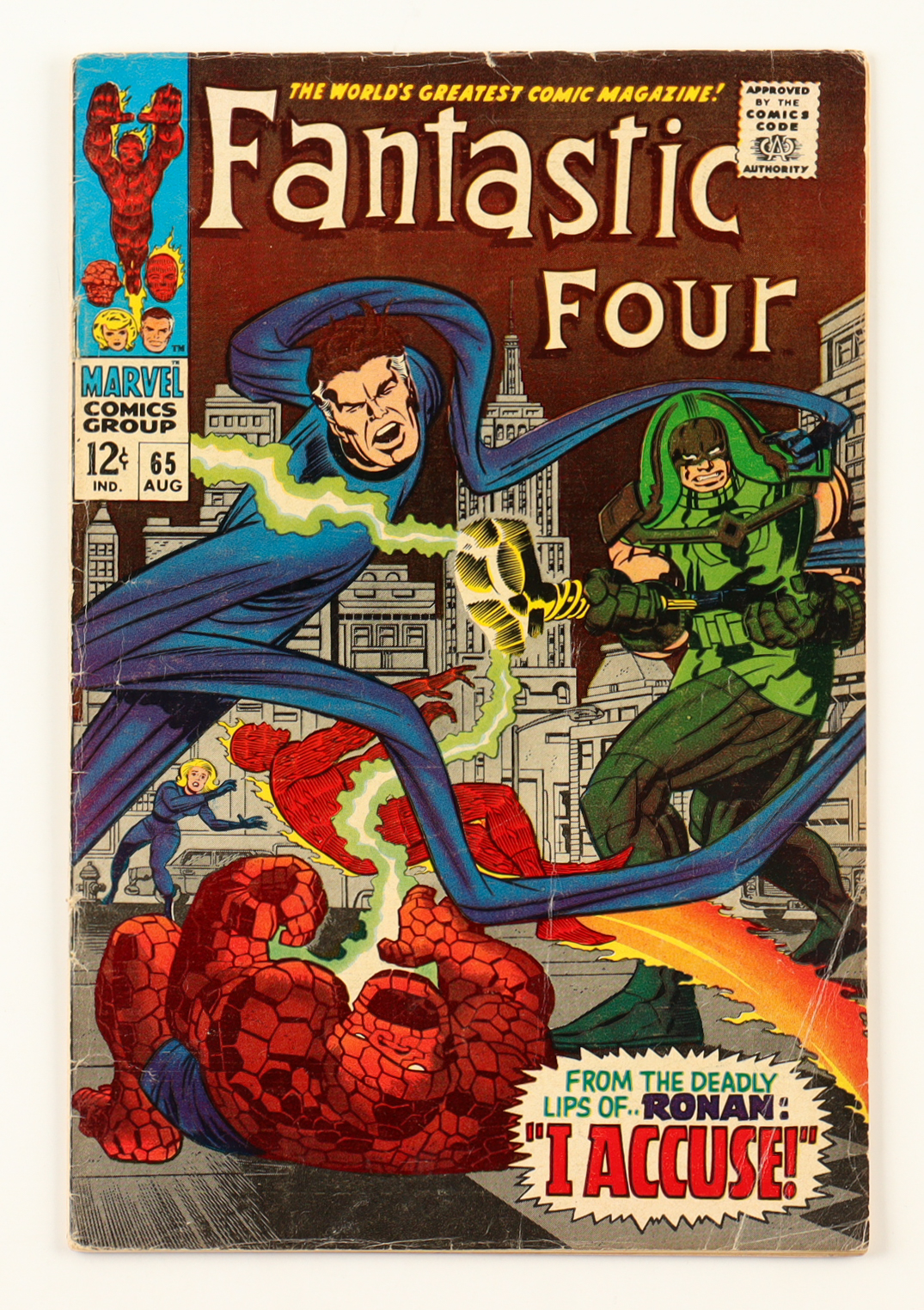 1967 "The Fantastic Four" Issue #65 Marvel Comic Book at PristineAuction.com 1967 "The Fantastic Four" Issue #65 Marvel Comic Book at PristineAuction.com