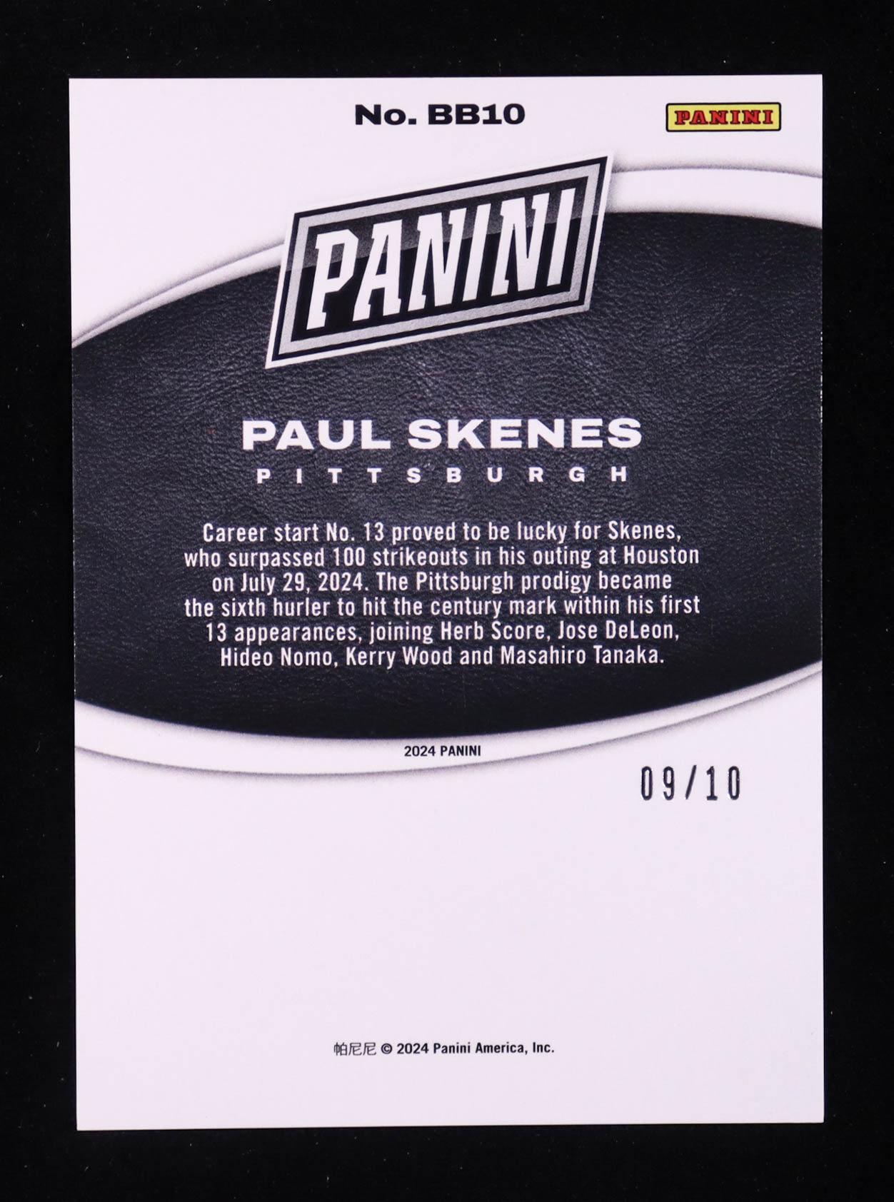 Paul Skenes 2024 Panini Black Friday Gold #BB10 RC #09/10 at PristineAuction.com Paul Skenes 2024 Panini Black Friday Gold #BB10 RC #09/10 at PristineAuction.com