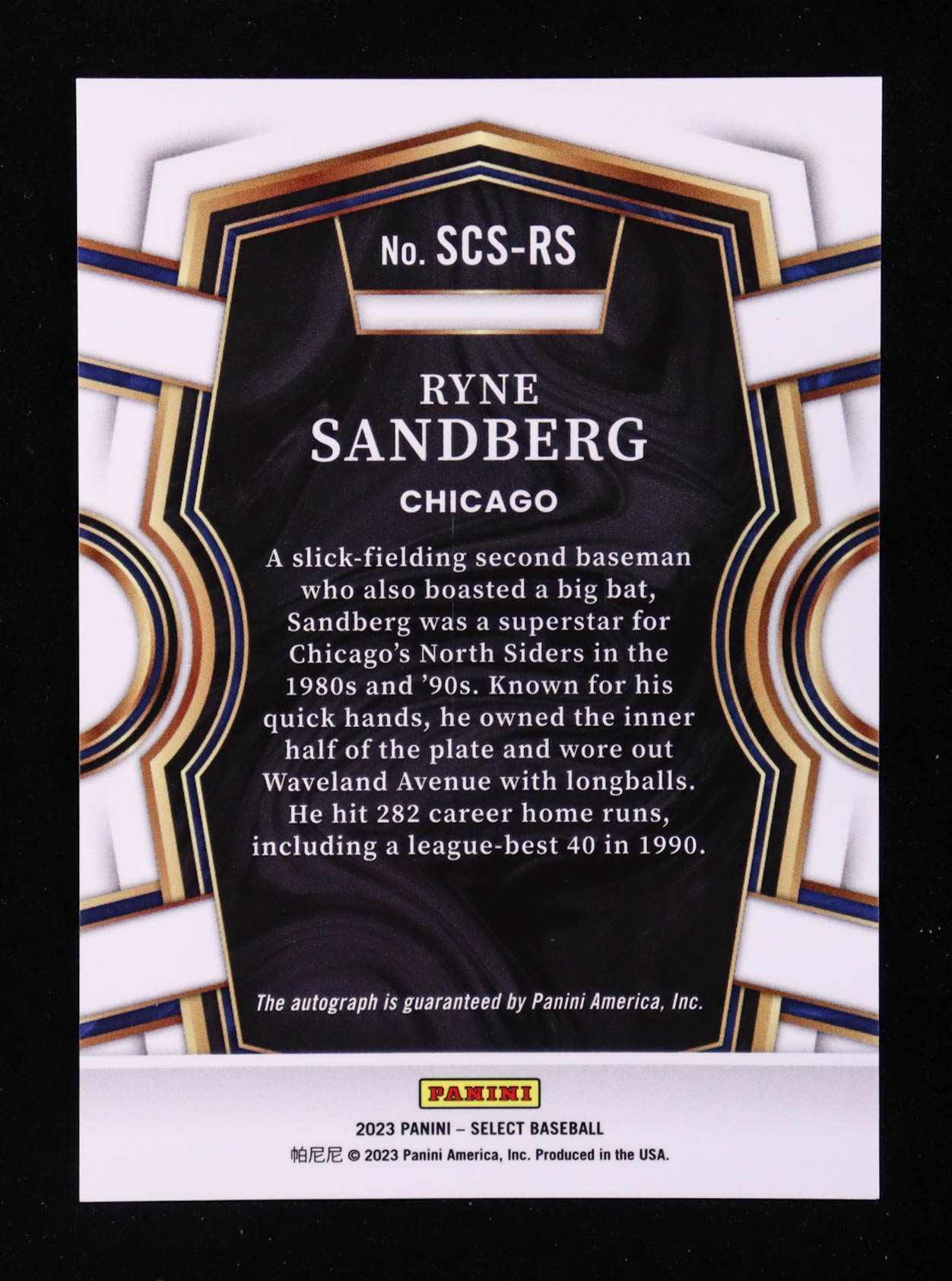 Ryne Sandberg 2023 Select Select Company Signatures #6 at PristineAuction.com Ryne Sandberg 2023 Select Select Company Signatures #6 at PristineAuction.com