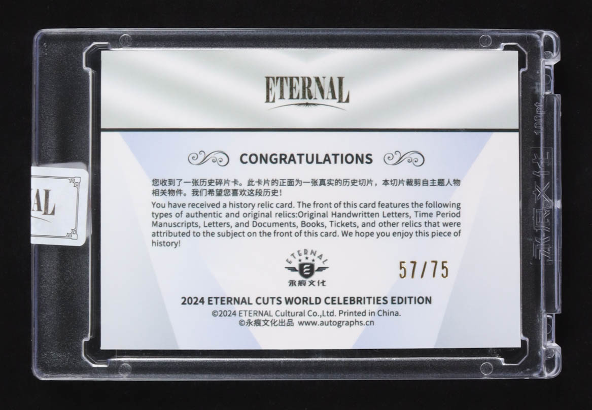 Audrey Hepburn 2024 Eternal Authentic History Relic #NNO #57/75 at PristineAuction.com Audrey Hepburn 2024 Eternal Authentic History Relic #NNO #57/75 at PristineAuction.com