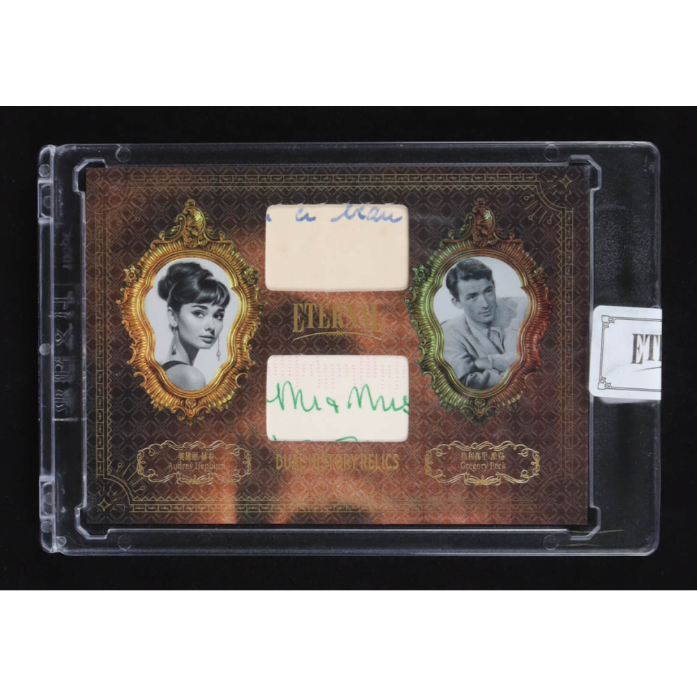 Audrey Hepburn / Gregory Peck 2024 Eternal Dual History Relic #NNO #65/99 at PristineAuction.com