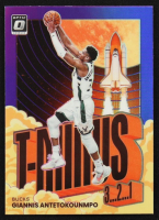 Giannis Antetokounmpo 2021-22 Donruss Optic T-Minus 3...2...1... Purple #3 at PristineAuction.com