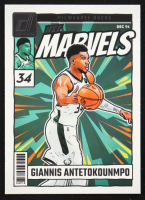 Giannis Antetokounmpo 2024-25 Donruss Net Marvels #17 at PristineAuction.com