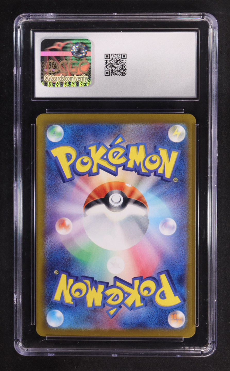 Pikachu ex 2024 Pokemon Card Game Scarlet & Violet Super Electric Breaker Japanese #033 (CGC 10) at PristineAuction.com Pikachu ex 2024 Pokemon Card Game Scarlet & Violet Super Electric Breaker Japanese #033 (CGC 10) at PristineAuction.com