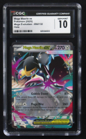 Mega Mawile ex 2025 Pokemon TCG Mega Evolution #094 (CGC 10) at PristineAuction.com