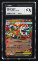 Mega Camerupt ex 2025 Pokemon TCG Mega Evolution #022 (CGC 9.5) at PristineAuction.com