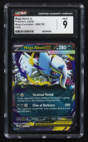 Mega Absol ex 2025 Pokemon TCG Mega Evolution #086 (CGC 9) at PristineAuction.com