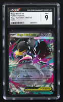Mega Mawile ex 2025 Pokemon TCG Mega Evolution #094 (CGC 9) at PristineAuction.com