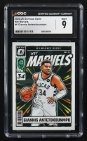 Giannis Antetokounmpo 2024-25 Donruss Optic Net Marvels #6 (CGC 9) at PristineAuction.com