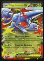 Mega Heracross ex 2025 Pokemon TCG Mega Evolution Phantasmal Flames #004 at PristineAuction.com