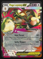 Mega Lopunny ex 2025 Pokemon TCG Mega Evolution Phantasmal Flames #084 at PristineAuction.com
