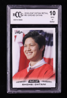Shohei Ohtani 2018 Leaf Ohtani Retail #01 RC (BCCG 10) at PristineAuction.com