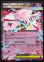 Mega Diancie ex 2025 Pokemon TCG Mega Evolution Phantasmal Flames #041 at PristineAuction.com