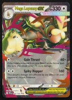 Mega Lopunny ex 2025 Pokemon TCG Mega Evolution Phantasmal Flames #084 at PristineAuction.com