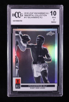 Muhammad Ali 2016 Leaf Immortal Collection #17 (BCCG 10) at PristineAuction.com