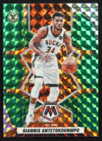 Giannis Antetokounmpo 2021-22 Panini Mosaic Mosaic Green ALL #281 at PristineAuction.com