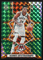 Giannis Antetokounmpo 2021-22 Panini Mosaic Mosaic Green ALL #281 at PristineAuction.com