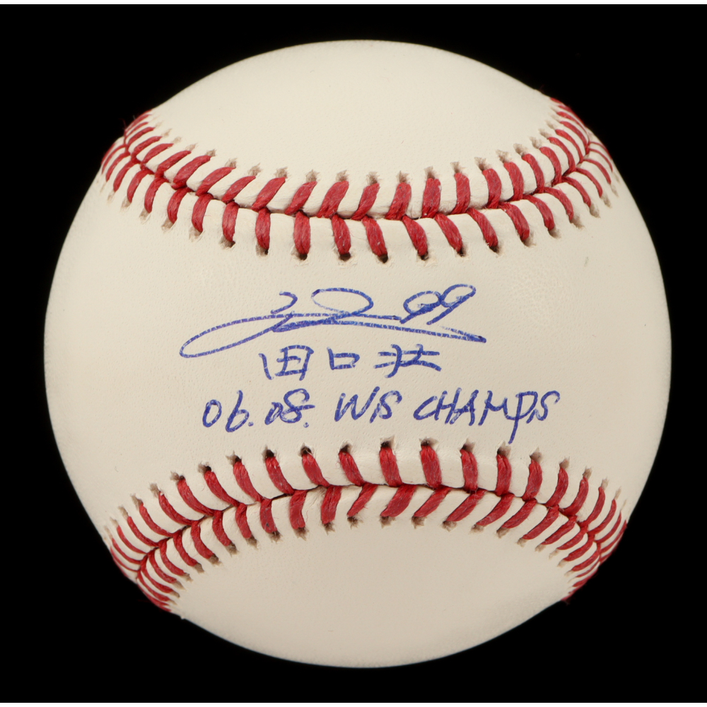 So Taguchi Twice-Signed OML Baseball Inscribed "06. 08. WS Champs" (Beckett) at PristineAuction.com