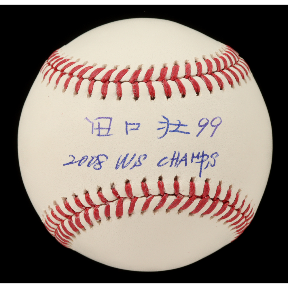 So Taguchi Signed OML Baseball Inscribed "2008 WS Champs" (Beckett) at PristineAuction.com