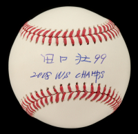 So Taguchi Signed OML Baseball Inscribed "2008 WS Champs" (Beckett) at PristineAuction.com