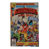 1976 "Marvel Presents: Guardians of the Galaxy" Issue #5 Marvel Comic Book at PristineAuction.com