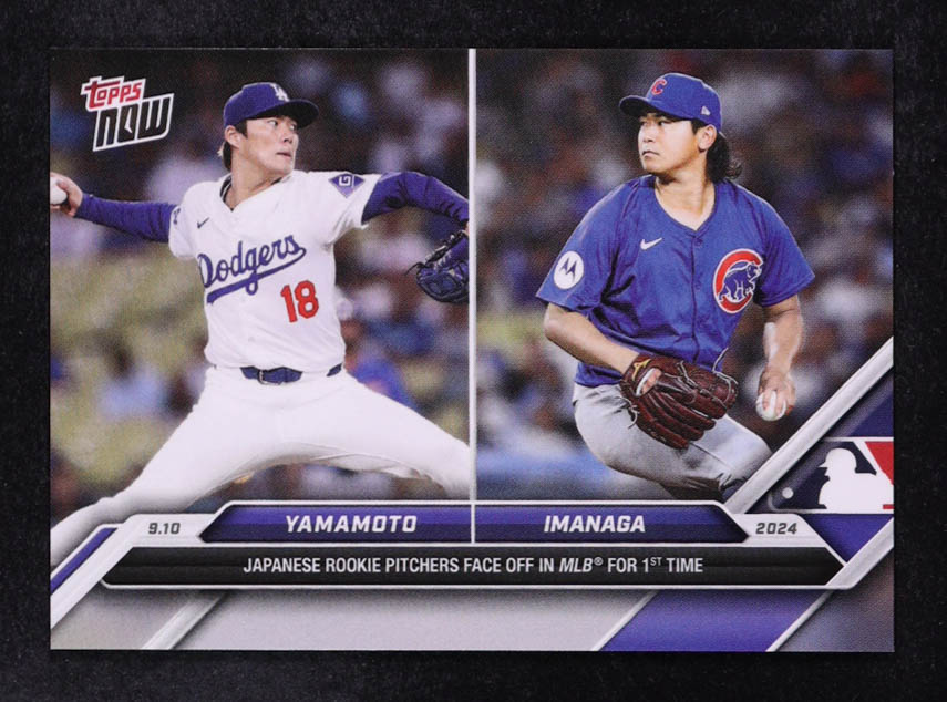 Yoshinobu Yamamoto / Shota Imanaga 2024 Topps Now #673 at PristineAuction.com Yoshinobu Yamamoto / Shota Imanaga 2024 Topps Now #673 at PristineAuction.com