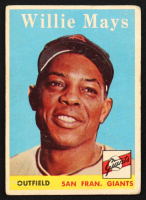 Willie Mays 1958 Topps #5 at PristineAuction.com