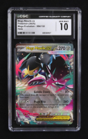Mega Mawile ex 2025 Pokemon TCG Mega Evolution #094 (CGC 10) at PristineAuction.com