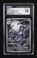 Steelix 2025 Pokemon TCG Mega Evolution #150 (CGC 10) at PristineAuction.com