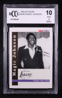 Magic Johnson 1992-93 Hoops #NNO Comm (BCCG 10) at PristineAuction.com