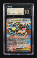 Mega Kangaskhan ex 2025 Pokemon TCG Mega Evolution #104 (CGC 10 | Pristine Black Label) at PristineAuction.com