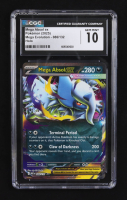 Mega Absol ex 2025 Pokemon TCG Mega Evolution #086 (CGC 10) at PristineAuction.com