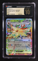 Leafeon ex 2024 Pokemon Card Game Scarlet & Violet Terastal Festival ex High Class Expansion Japanese #003 (CGC 10 | Pristine Black Label) at PristineAuction.com