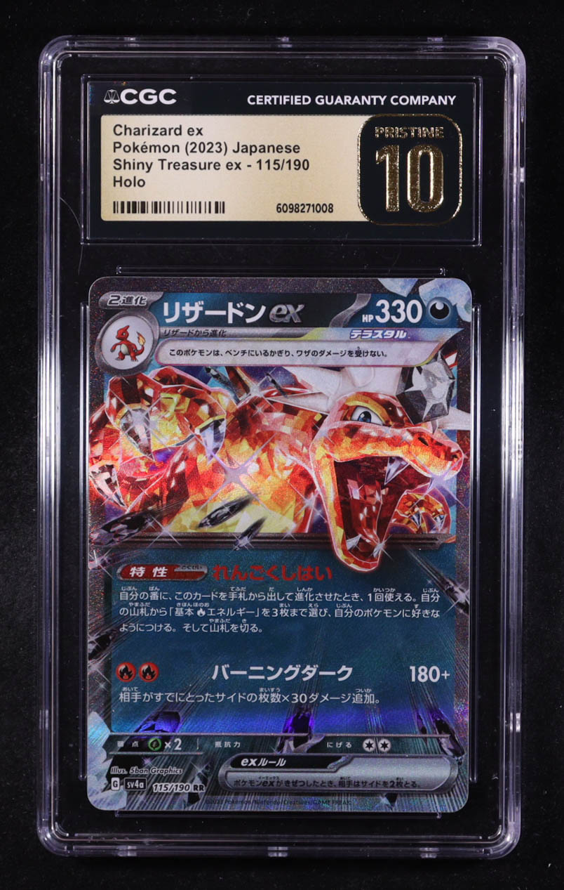 Charizard ex 2023 Pokemon Card Game Scarlet & Violet Shiny Treasure ex High Class Expansion Japanese #115 (CGC Pristine 10) at PristineAuction.com Charizard ex 2023 Pokemon Card Game Scarlet & Violet Shiny Treasure ex High Class Expansion Japanese #115 (CGC Pristine 10) at PristineAuction.com
