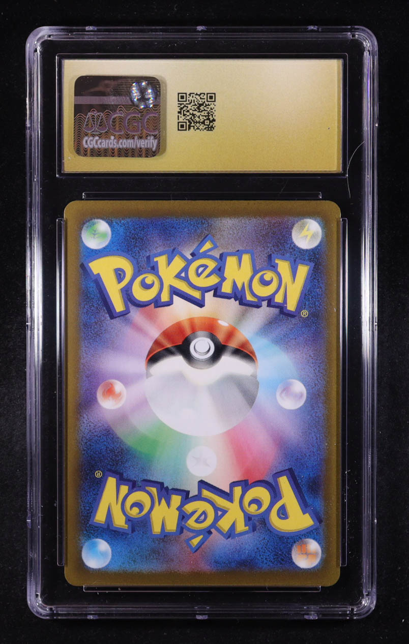 Charizard ex 2023 Pokemon Card Game Scarlet & Violet Shiny Treasure ex High Class Expansion Japanese #115 (CGC Pristine 10) at PristineAuction.com Charizard ex 2023 Pokemon Card Game Scarlet & Violet Shiny Treasure ex High Class Expansion Japanese #115 (CGC Pristine 10) at PristineAuction.com